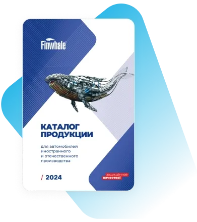 картинка партнеры